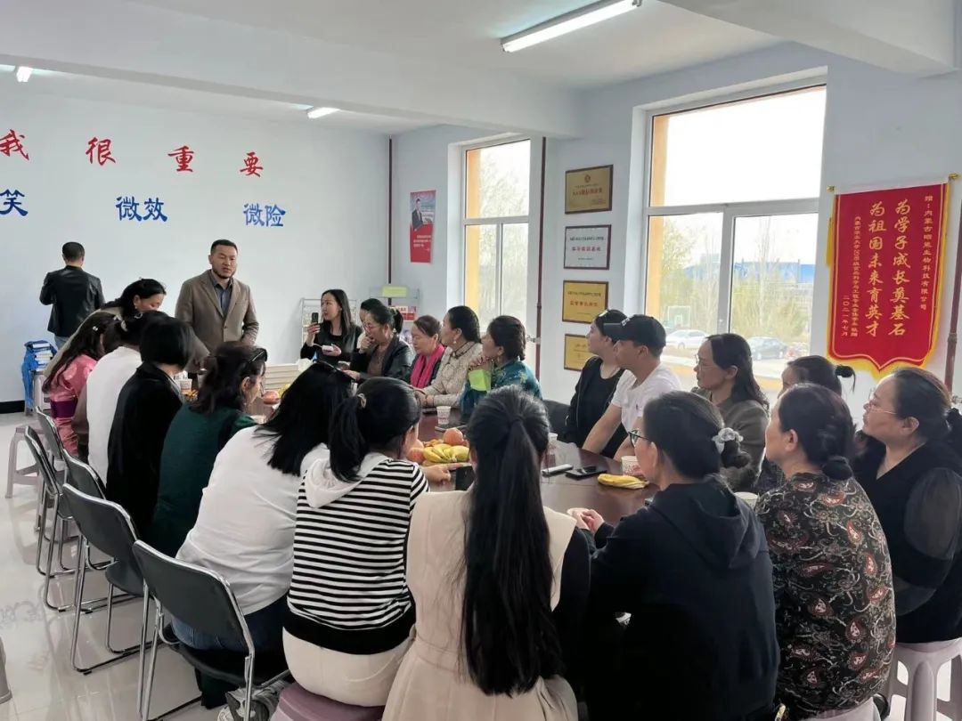 【孟课健康】学员参加晒能工厂，开启合作新篇章