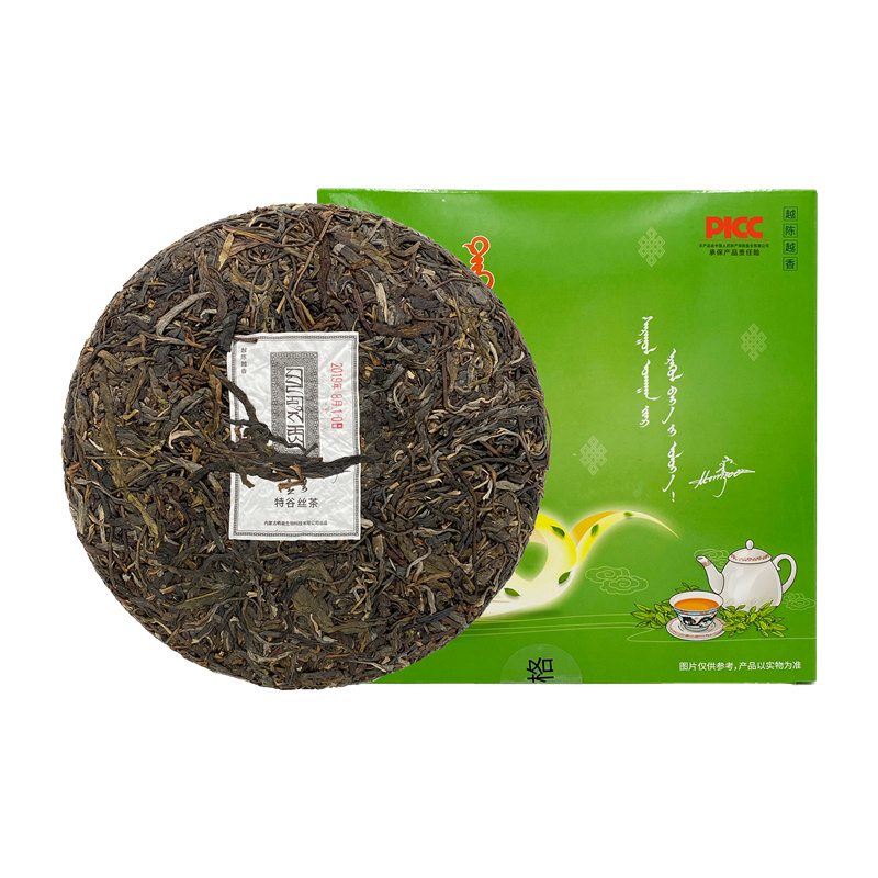 特谷丝普洱茶（茶饼）